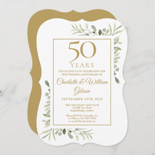 50th Golden Wedding Anniversary Greenery Leaves Invitation