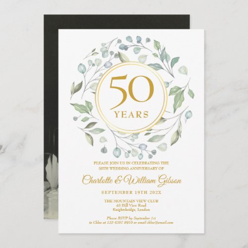 50th Golden Wedding Anniversary Photo Garland Invitation