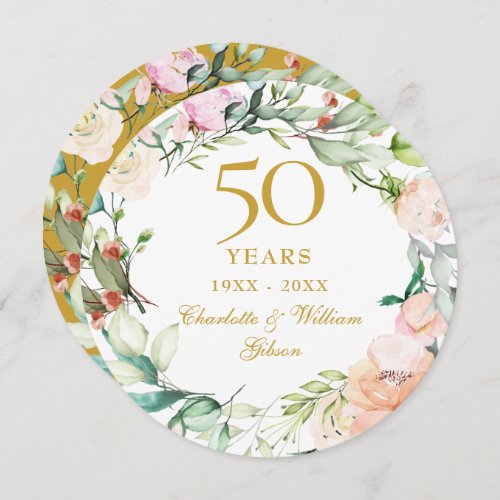 50th Golden Wedding Anniversary Roses Garland  Invitation