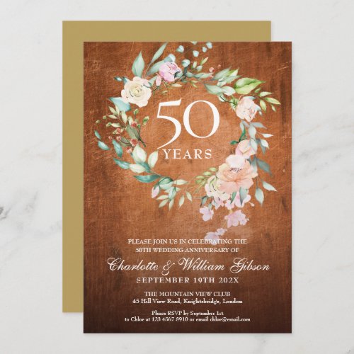 50th Golden Wedding Anniversary Rustic Wood Floral Invitation