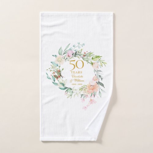 50th Golden Wedding Anniversary Watercolor Floral Bath Towel Set