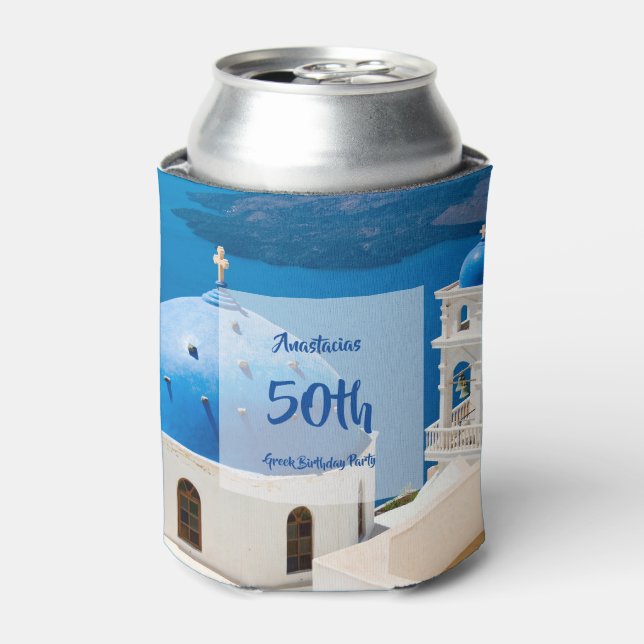 50th Greek Birthday Party personalized Can Cooler (Can Front)