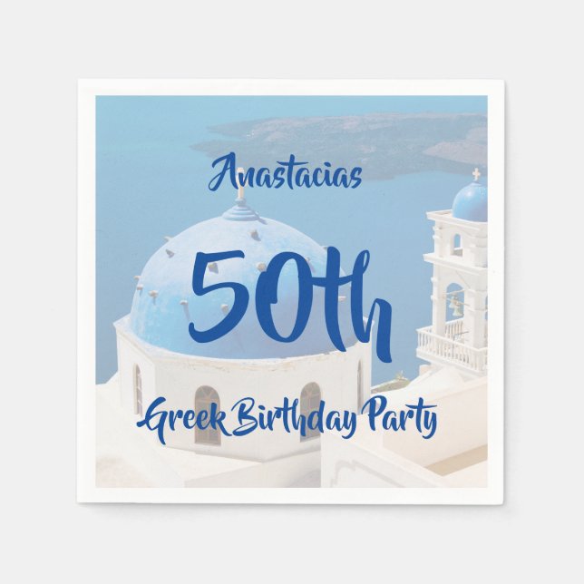 50th Greek Birthday Party personalized Napkins (Front)