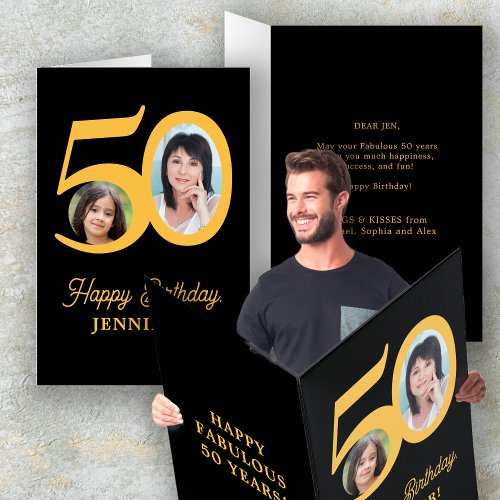 50th Happy Birthday photo gold black extra large Card