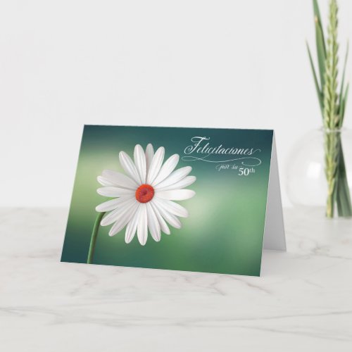 50th Spanish Anniversario Wedding White Daisies Card