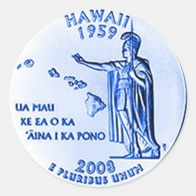 50th state Hawaii coin Classic Round Sticker (Front)