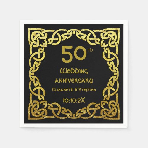 50th Wedding Anniversary Black  Gold Celtic Knot  Napkins
