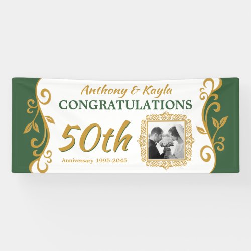 50th Wedding Anniversary Dark Green Gold Flourish Banner