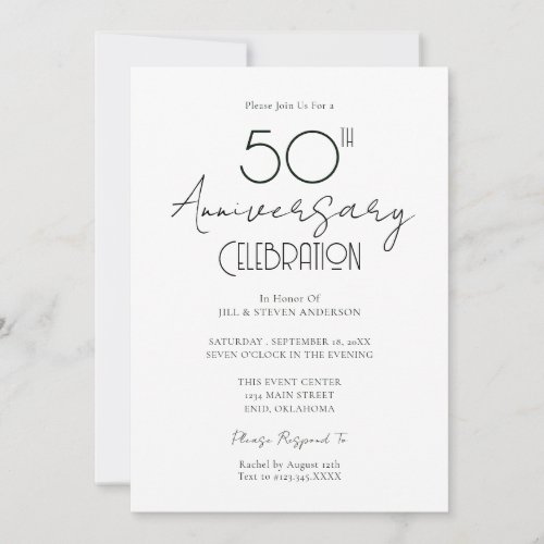 50th Wedding Anniversary Elegant Script Invitation