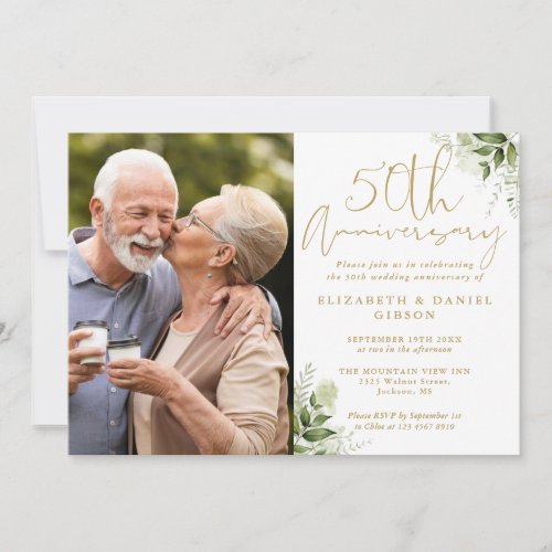 50th Wedding Anniversary Floral Gold Photo Invitation