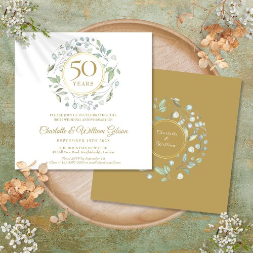 50th Wedding Anniversary Floral Greenery Square Invitation