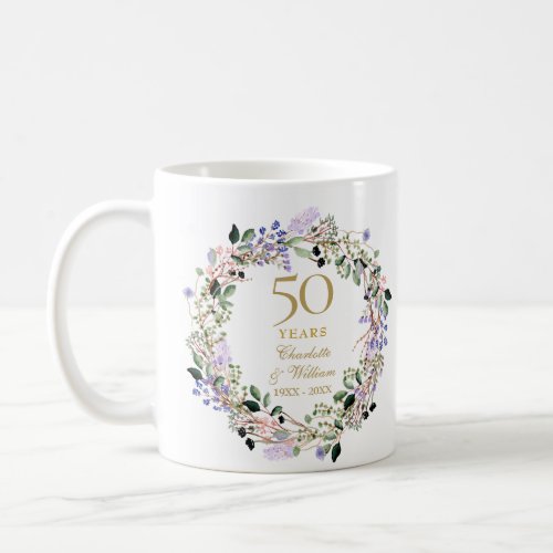 50th Wedding Anniversary Floral Lavender Garland Coffee Mug