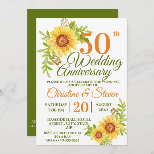 50th Wedding Anniversary Floral Sunflower Invitation