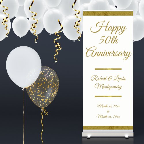 50th Wedding Anniversary Gold and White Reception Retractable Banner