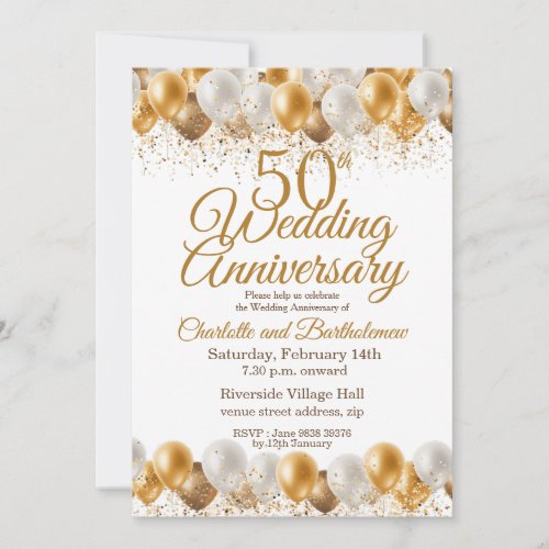 50th Wedding Anniversary Gold Balloon Invitation