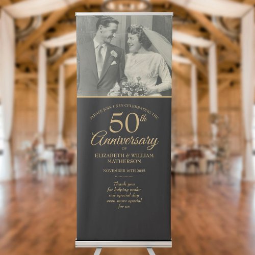 50th Wedding Anniversary Gold Black Photo Welcome Retractable Banner