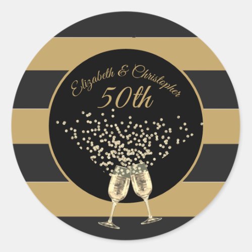 50th Wedding Anniversary Gold Black Stripe Elegant Classic Round Sticker