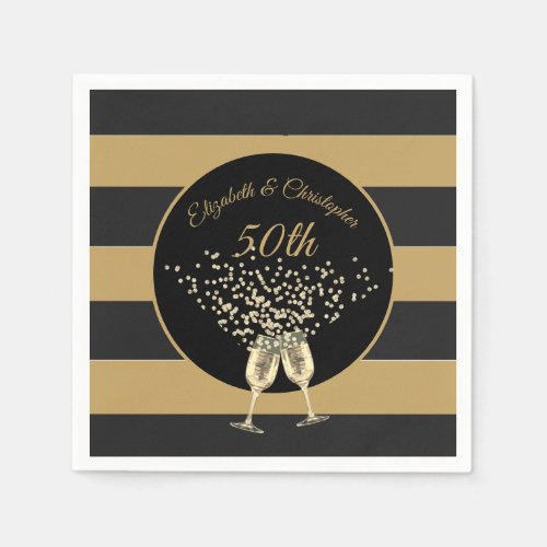 50th Wedding Anniversary Gold Black Stripe Elegant Napkins