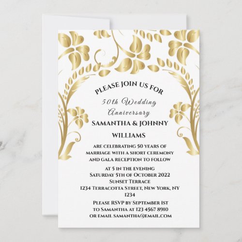 50th Wedding Anniversary Gold Botanical Floral Invitation