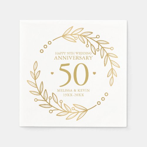 50th Wedding Anniversary Gold Botanicl Frame Napkins