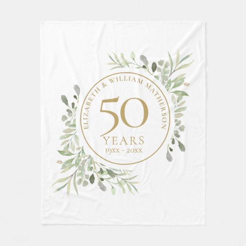 50th Wedding Anniversary Gold Greenery Watercolor