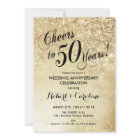 50th Wedding Anniversary Gold