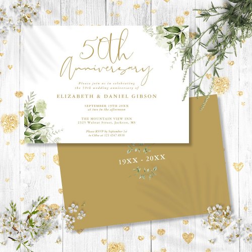 50th Wedding Anniversary Gold Script Floral Invitation