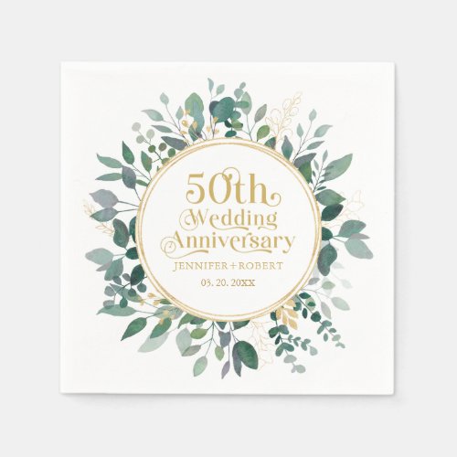 50th Wedding Anniversary Gold Typography  Greenery Napkins