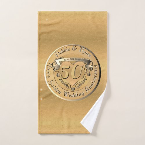 50th Wedding Anniversary Golden Medallion  Bath Towel Set