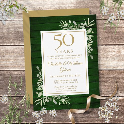 50th Wedding Anniversary Green Wood Foliage Invitation