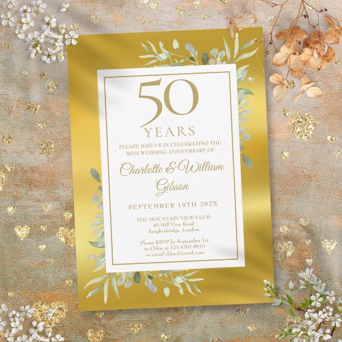 50th Wedding Anniversary Greenery Gold Foil Invitation