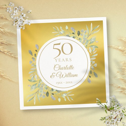 50th Wedding Anniversary Greenery Gold Foil Napkins