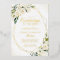 50th Wedding Anniversary Greenery Gold Geometric