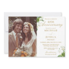 50th Wedding Anniversary Greenery Gold Photo