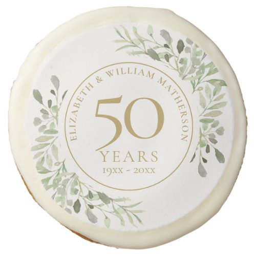 50th Wedding Anniversary Greenery Leaves Sugar Cookie