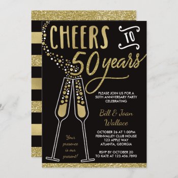50th Wedding Anniversary Invitation  Faux Glitter Invitation by DeReimerDeSign at Zazzle