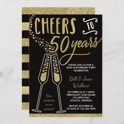 50th Wedding Anniversary Invitation Faux Glitter Invitation