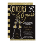 50th Wedding Anniversary Invitation, Faux Glitter Invitation 50th Wedding Anniversary Invitation, Faux Glitter Invitation