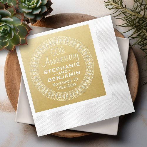 50th Wedding Anniversary Personalized gold Paper Napkins