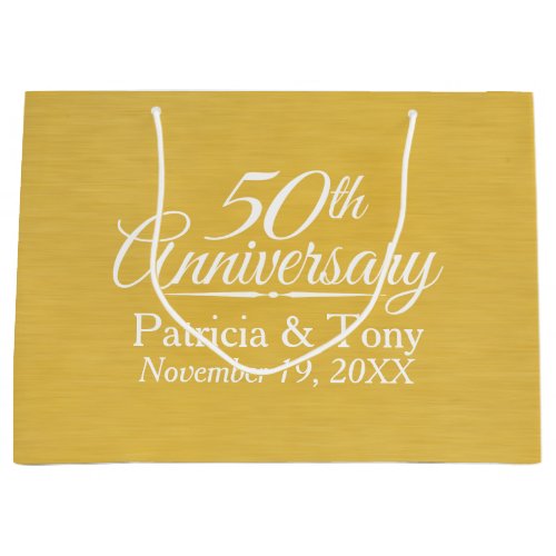 50th Wedding Anniversary Personalized Golden Large Gift Bag