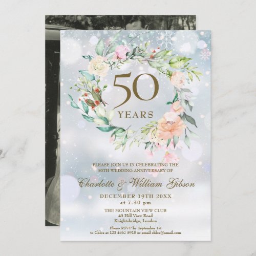 50th Wedding Anniversary Photo Winter Floral  Invitation