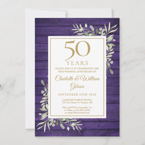 50th Wedding Anniversary Purple Wood Greenery  Invitation