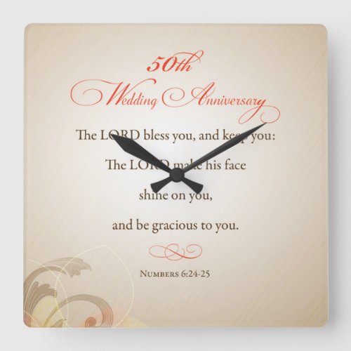 50th Wedding Anniversary Religious Lord Bless Square Wall Clock