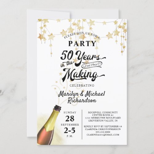 50th Wedding Anniversary Retro YEARS IN THE MAKING Invitation