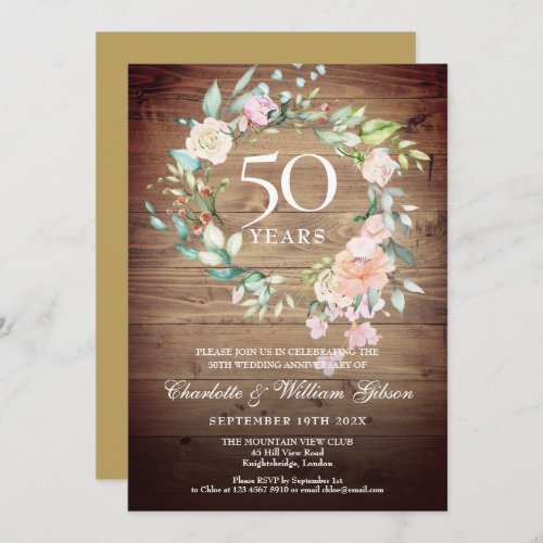 50th Wedding Anniversary Rustic Roses Floral Invitation