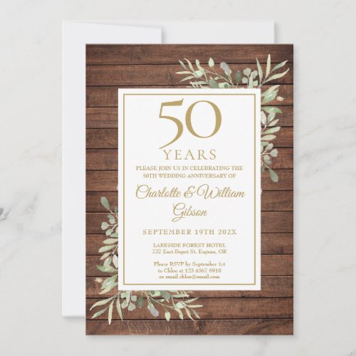 50th Wedding Anniversary Rustic Wood Greenery  Invitation
