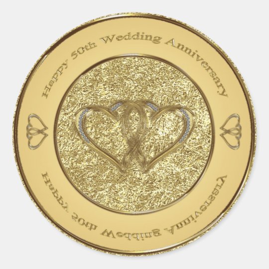 50th Wedding Anniversary Stickers
