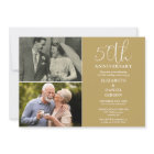 50th Wedding Anniversary Then And Now 2 Photo