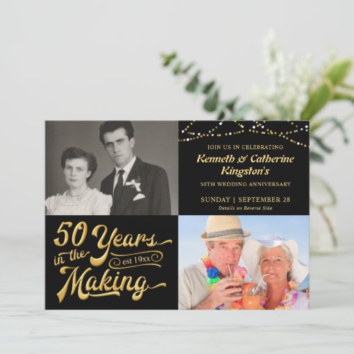 50th Wedding Anniversary Then & Now Photos Party Invitation | Zazzle