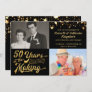 50th Wedding Anniversary Then & Now Photos Party Invitation